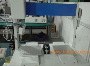 四川重庆自动化螺丝机厂家直销 低价高效，助力智能制造升级